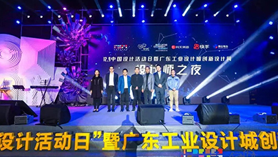 莒口上架新款桌面循环扇