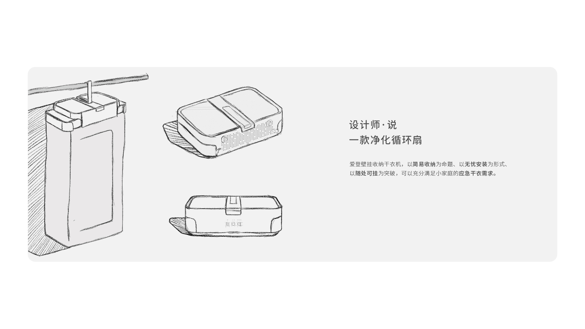 3级3-1-(H015产品细节展示)_02.jpg