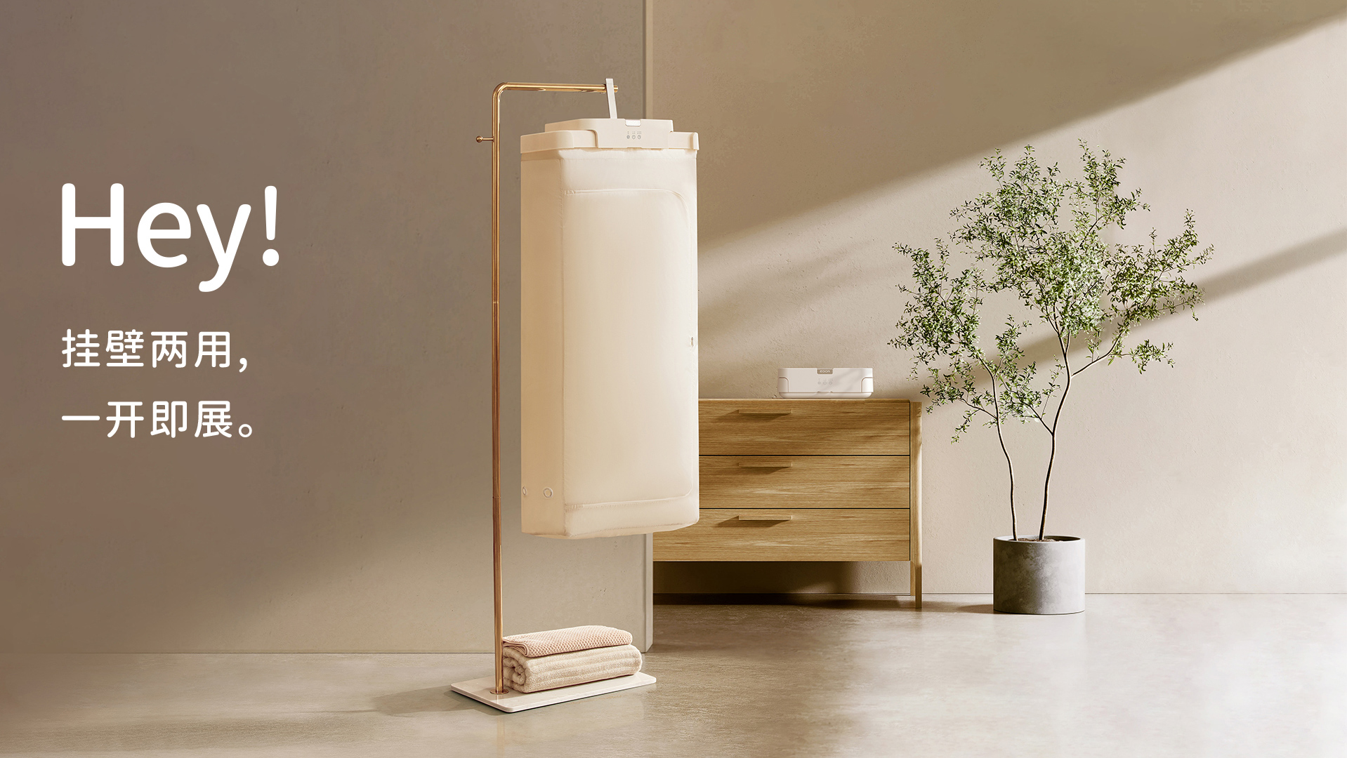 3级3-1-(H015产品细节展示)_04.jpg
