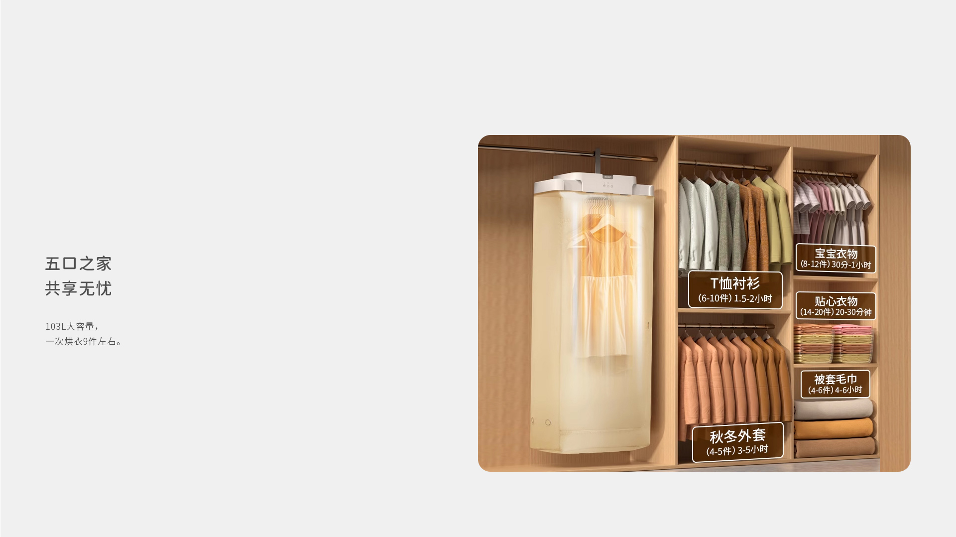 3级3-1-(H015产品细节展示)_10.jpg