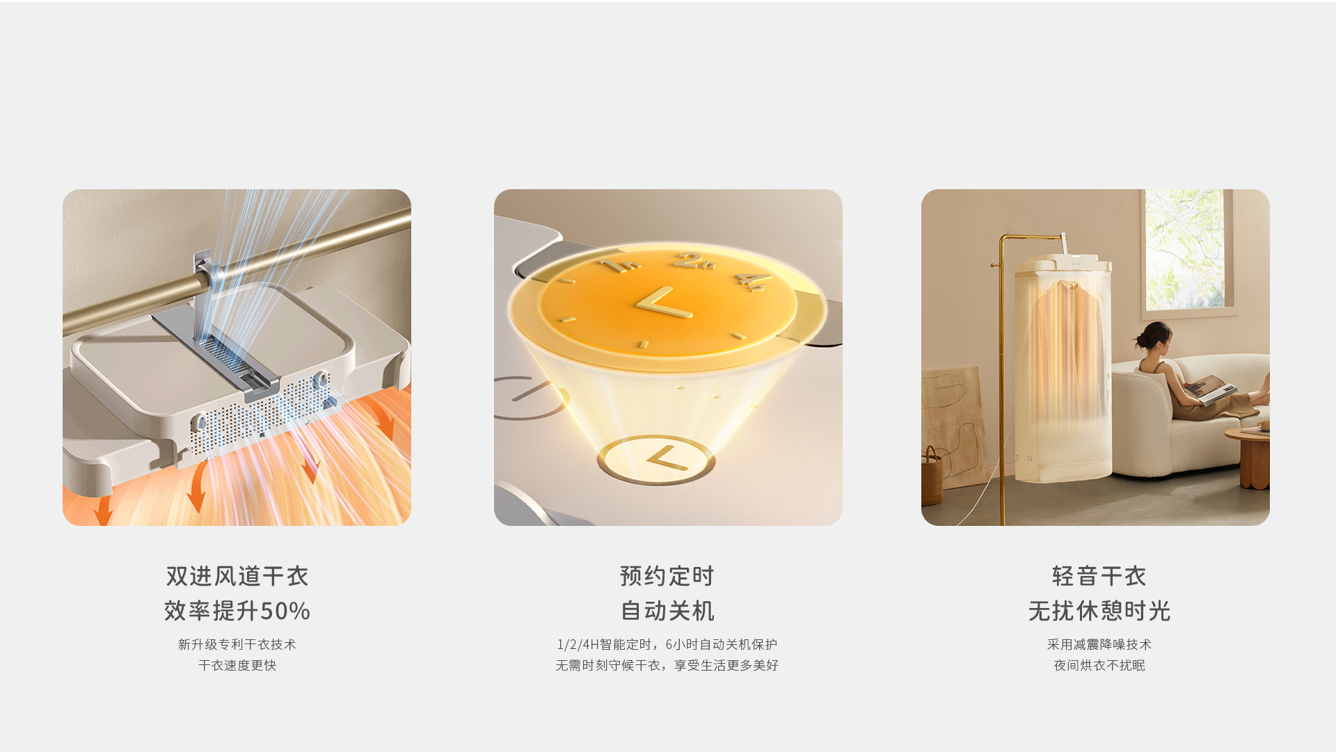 3级3-1-(H015产品细节展示)_12.jpg