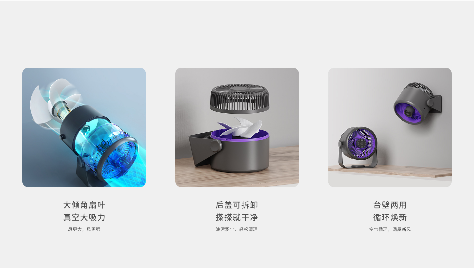 3级3-1-(E801产品细节展示)_07.jpg