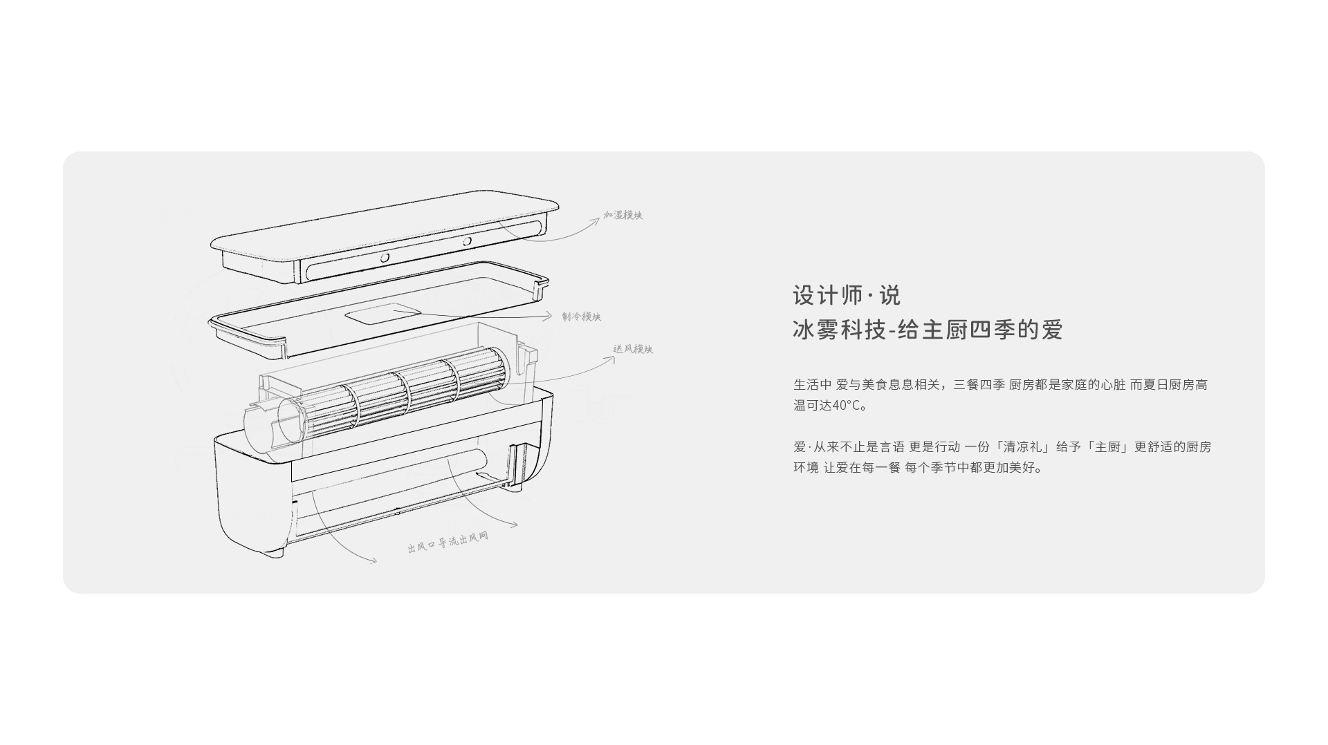 3级3-1-(E868产品细节展示)_02.jpg