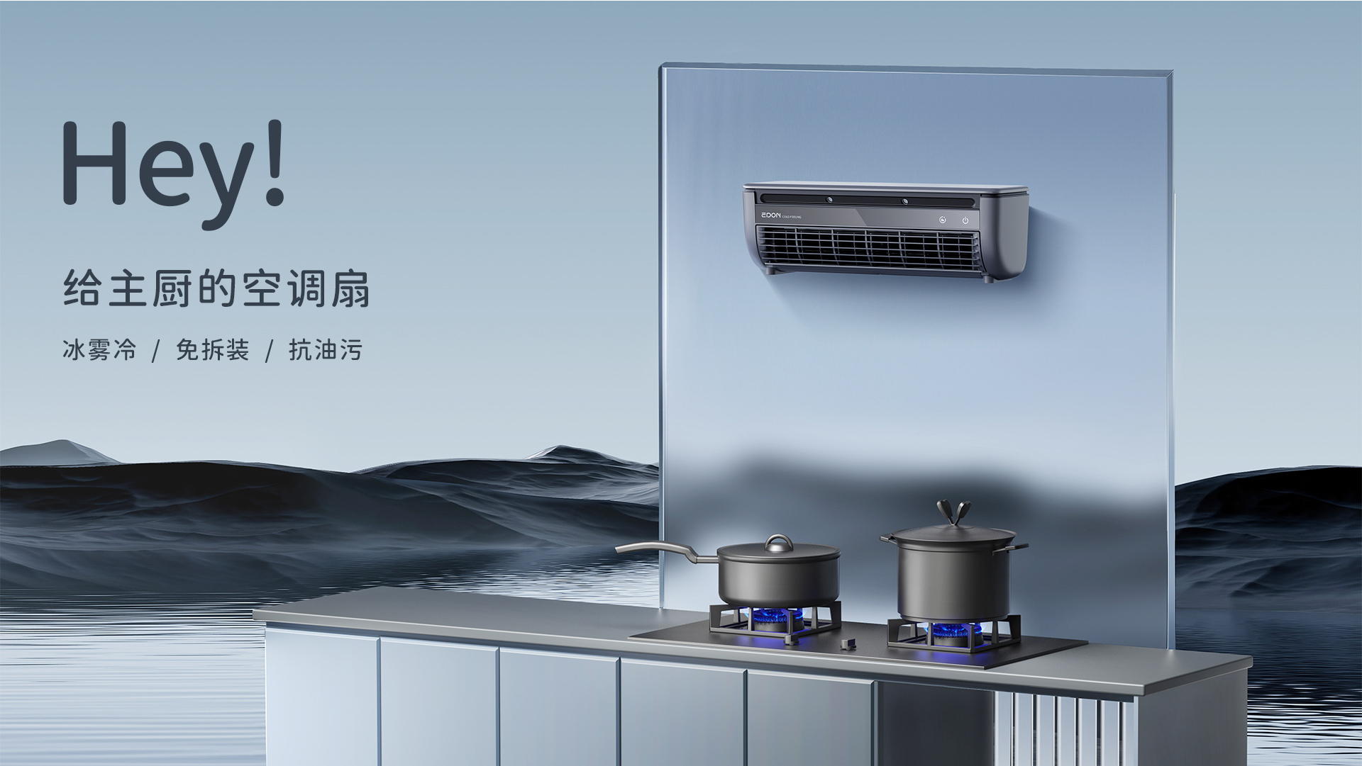 3级3-1-(E868产品细节展示)_03.jpg