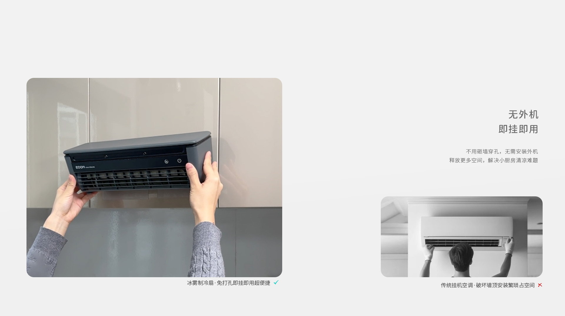 3级3-1-(E868产品细节展示)_05.jpg